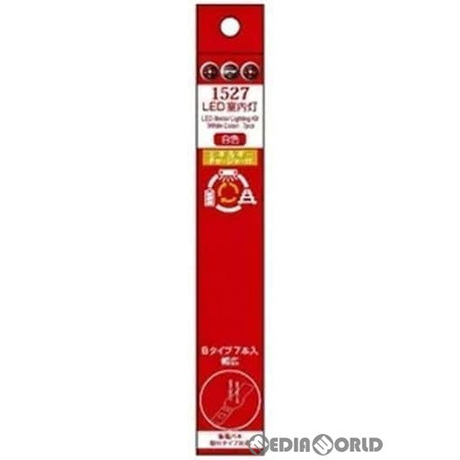 【新品】【お取り寄せ】[RWM] 1527 LED室内灯(EC付) 白色 Bタイプ 幅広 7本入り Nゲージ 鉄道模型 ポポンデッタ(20200831)