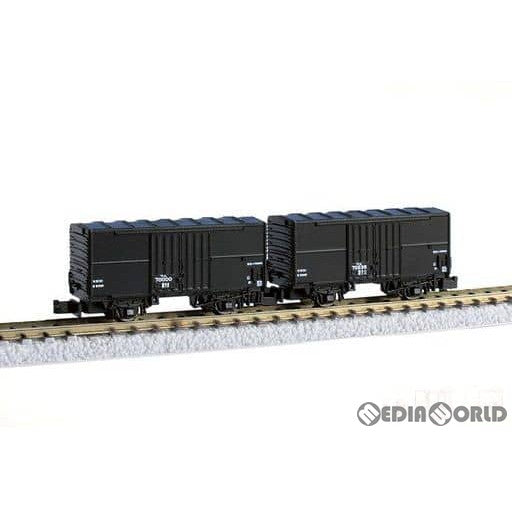 【新品】【お取り寄せ】[RWM] T024-1 ワム70000 2両セット(動力無し) Zゲージ 鉄道模型 ROKUHAN(ロクハン/六半) (20150531)