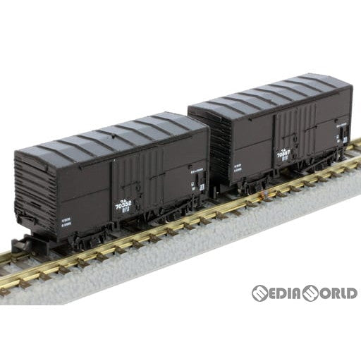 【新品】【お取り寄せ】[RWM] T024-4 国鉄ワム70000形貨車 Cセット(動力無し) Zゲージ 鉄道模型 ROKUHAN(ロクハン/六半) (20161209)