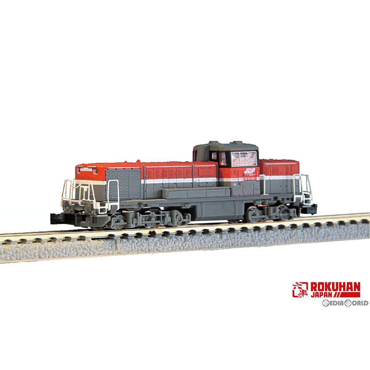 【新品】【お取り寄せ】[RWM] T012-7 DE10 1500番代 B寒地形 JR貨物新A更新色(動力付き) Zゲージ 鉄道模型 ROKUHAN(ロクハン/六半) (20150710)