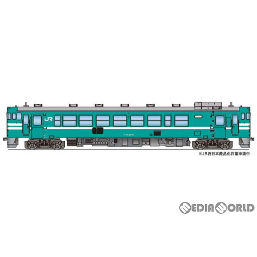 【新品】【お取り寄せ】[RWM] Z40-05M キハ40 2000番代 加古川色(動力付き) Zゲージ 鉄道模型 プラッツ(20180822)