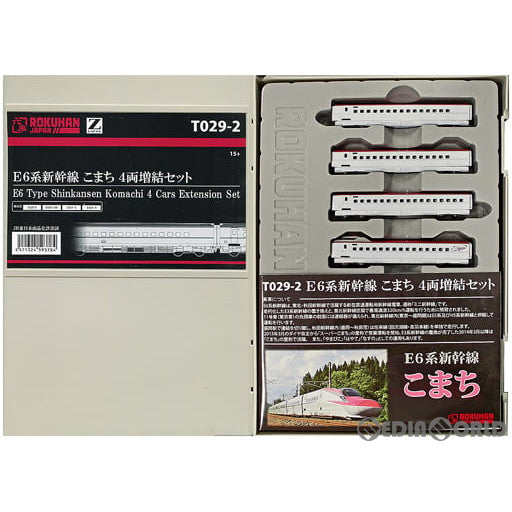 【新品】【お取り寄せ】[RWM] T029-2 E6系新幹線 こまち 4両増結セット(動力無し) Nゲージ 鉄道模型 ROKUHAN(ロクハン/六半) (20170903)