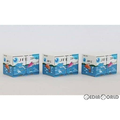 【新品】【お取り寄せ】[RWM] A103-6 JFEスチール U19Aイルカコンテナ 3個入り Zゲージ 鉄道模型 ROKUHAN(ロクハン/六半) (20140610)
