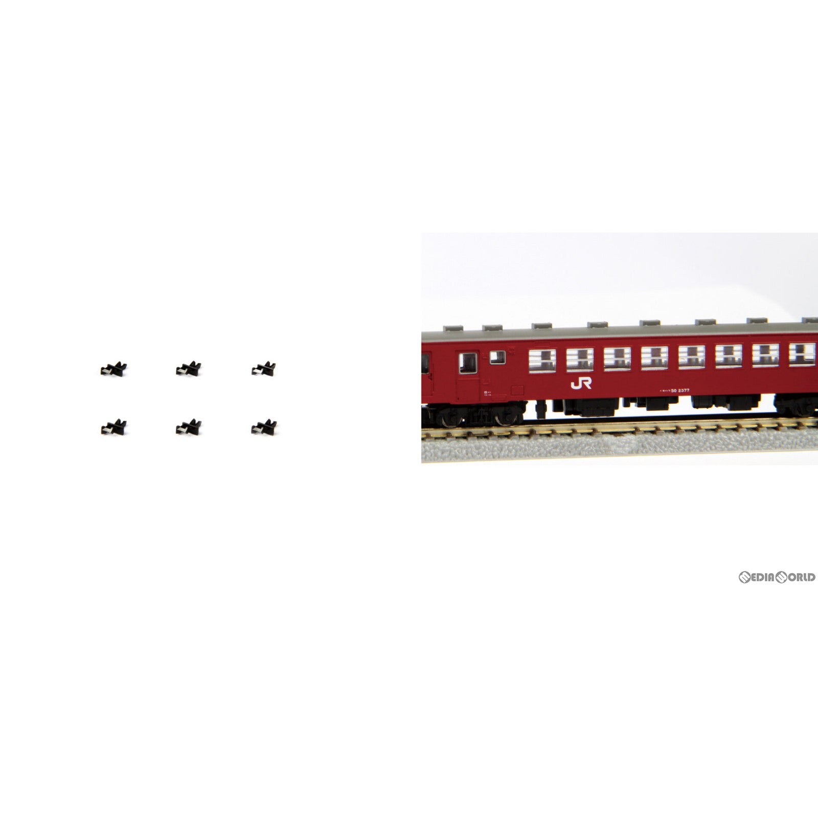 【新品】【お取り寄せ】[RWM] A024 アーノルドカプラー 短 6個入り Zゲージ 鉄道模型 ROKUHAN(ロクハン/六半) (20131020)