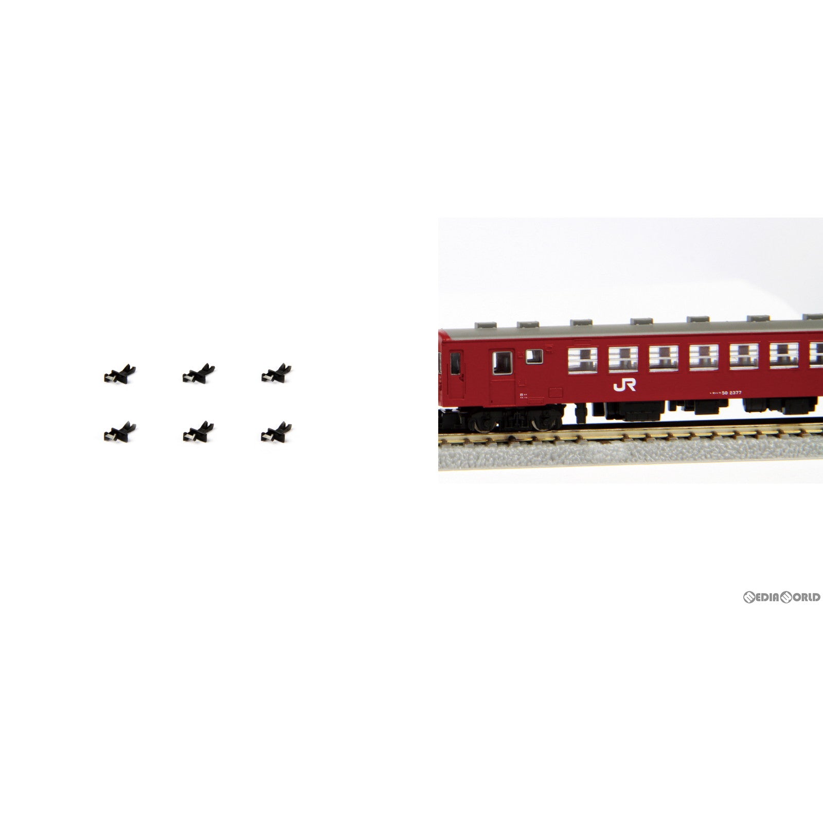 【新品】【お取り寄せ】[RWM] A025 アーノルドカプラー 長 6個入り Zゲージ 鉄道模型 ROKUHAN(ロクハン/六半) (20131020)