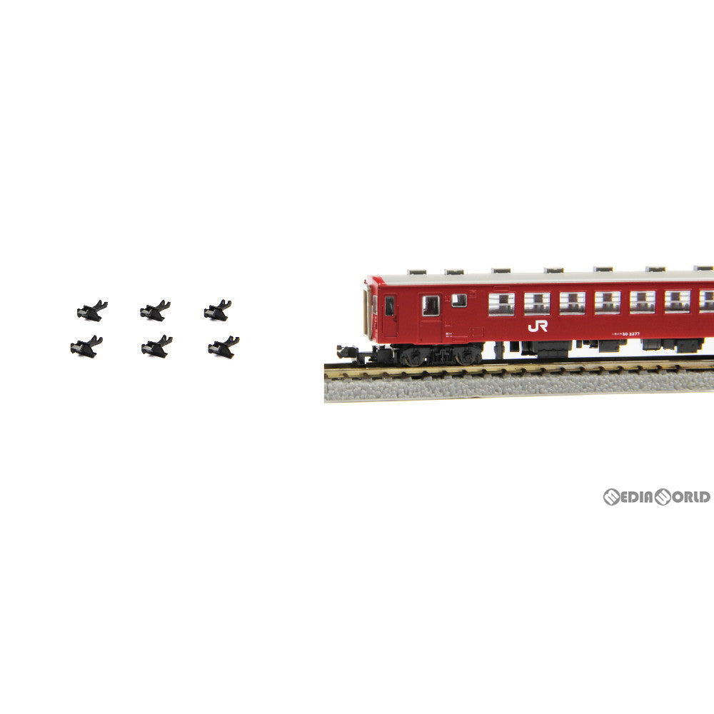 【新品】【お取り寄せ】[RWM] A040 アンカプラー用アーノルドカプラー(R077 電動アンカプラーレール対応) Zゲージ 鉄道模型 ROKUHAN(ロクハン/六半) (20150831)