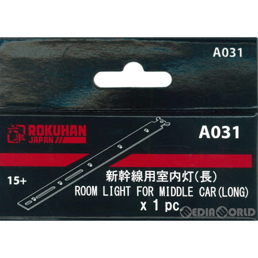 【新品】【お取り寄せ】[RWM] A031 新幹線用室内灯(中間車用) 1個入り Zゲージ 鉄道模型 ROKUHAN(ロクハン/六半) (20141220)