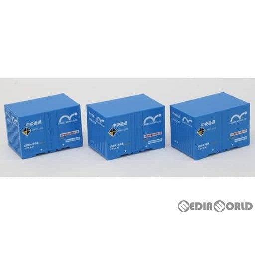 【新品】【お取り寄せ】[RWM] A103-4 中央通運 12f U19Aコンテナ(精密機器輸送) 3個入り Zゲージ 鉄道模型 ROKUHAN(ロクハン/六半) (20130720)