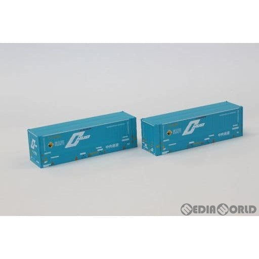 【新品】【お取り寄せ】[RWM] A102-7 中央通運 31f U51Aコンテナ 2個入り Zゲージ 鉄道模型 ROKUHAN(ロクハン/六半) (20140120)