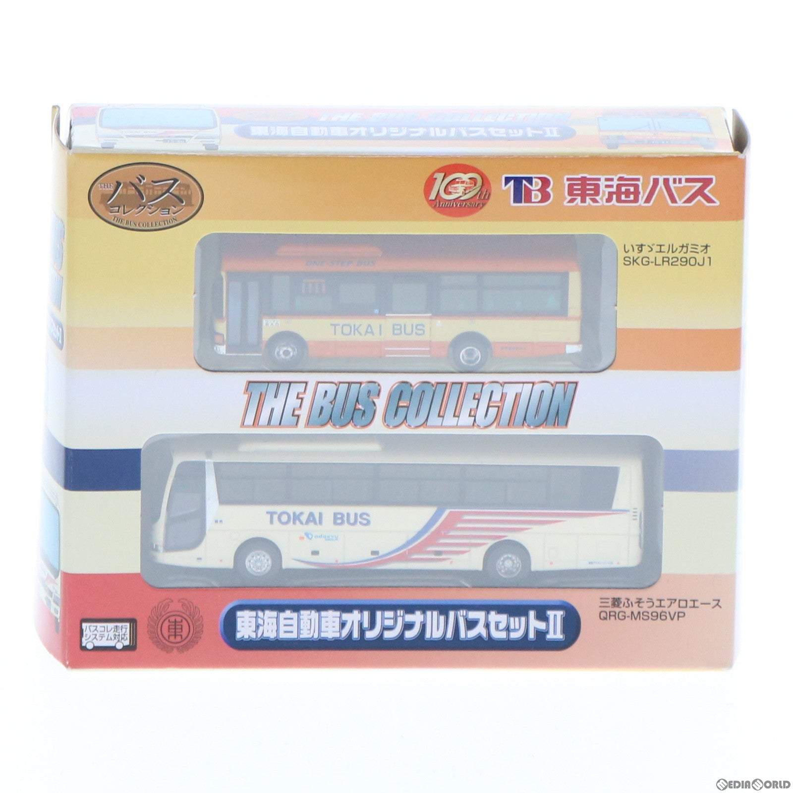 【中古即納】[RWM] ザ・バスコレクション 東海自動車オリジナルバスセットII(2台セット) Nゲージ 鉄道模型 TOMYTEC(トミーテック) (20171021)