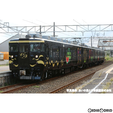 【新品即納】[RWM] A6621 あいの風とやま鉄道 413系「とやま絵巻」3両セット(動力付き) Nゲージ 鉄道模型 MICRO ACE(マイクロエース) (20220910)