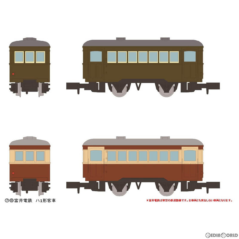 ノスタルジック鉄道コレクション 第3弾 単品 [322283]] - 鉄道模型
