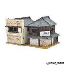 【新品】【お取り寄せ】[RWM] 323785 建物コレクション173 空き物件A Nゲージ 鉄道模型 TOMYTEC(トミーテック) (20220924)