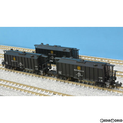 【新品即納】[RWM] A2064 ホキ3100 秩父セメント 3両セット(動力無し) Nゲージ 鉄道模型 MICRO ACE(マイクロエース) (20221015)