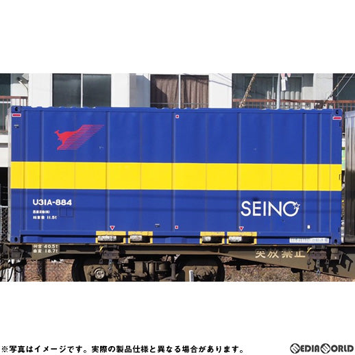 【新品】【お取り寄せ】[RWM]3177 私有 U31A形コンテナ(西濃運輸・3個入) Nゲージ 鉄道模型 TOMIX(トミックス)(20221029)