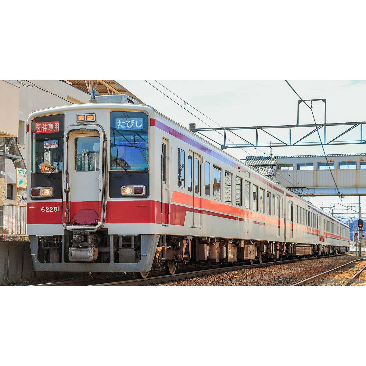 【新品即納】[RWM]50723 ありがとう会津鉄道6050型 2両編成セット(動力付き) Nゲージ 鉄道模型 GREENMAX(グリーンマックス)(20220929)