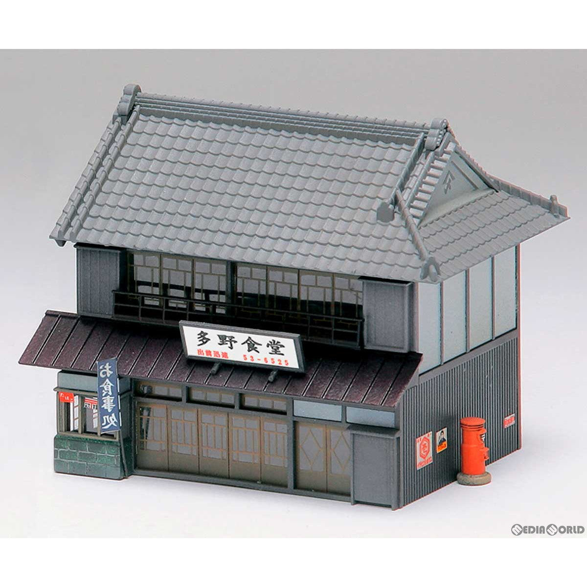 【新品即納】[RWM] 2621 商家 入母屋 1棟入り 着色済みストラクチャーキット Nゲージ 鉄道模型 GREENMAX(グリーンマックス) (20221028)