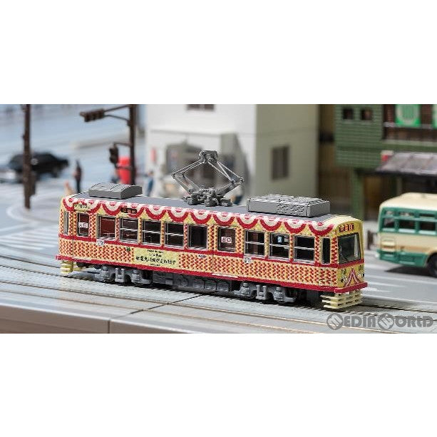 【新品即納】[RWM] NT173 東京都電 7000形 「更新車」『7010 花電車』(M車) (動力付き) Nゲージ 鉄道模型 MODEMO(モデモ/ハセガワ) (20220716)