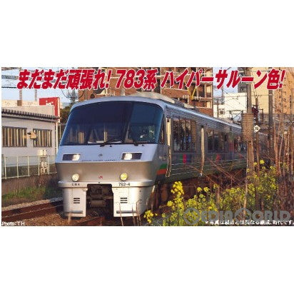 【新品即納】[RWM] A3667 783系 特急にちりん CM33編成 ハイパーサルーン色 スカート拡大 4両セット(動力付き) Nゲージ 鉄道模型 MICRO ACE(マイクロエース) (20221111)