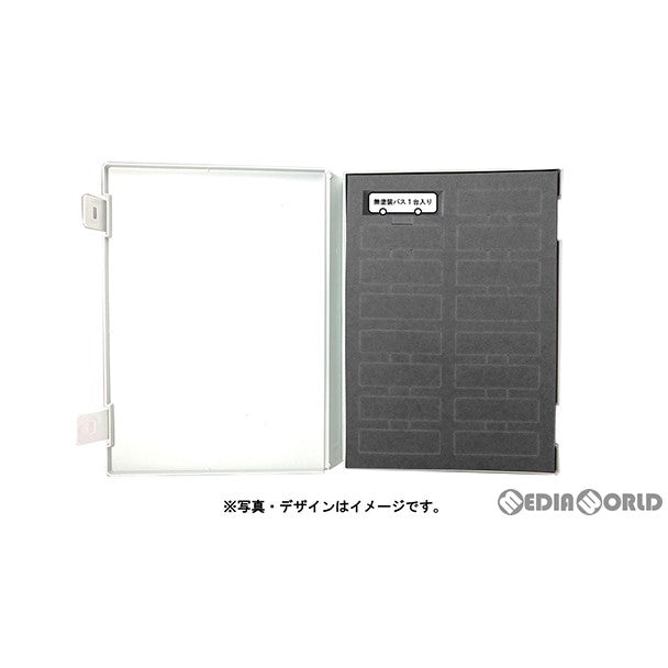 【新品即納】[RWM] 321552 ザ・バスコレクション第31弾 専用ケース Nゲージ 鉄道模型 TOMYTEC(トミーテック) (20230318)