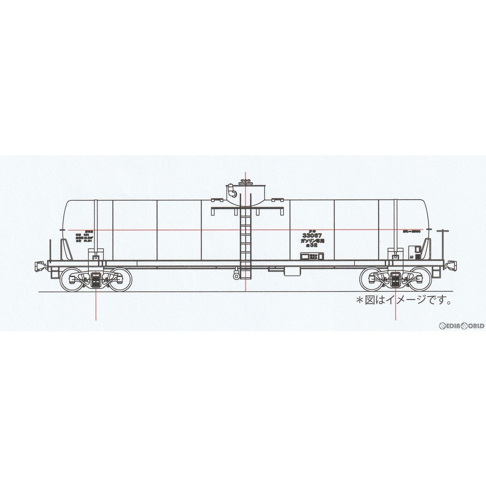【新品即納】[RWM] 6004389 国鉄 タキ3000 タンク車(タイプB) 組立キット HOゲージ 鉄道模型 ワールド工芸(20221231)