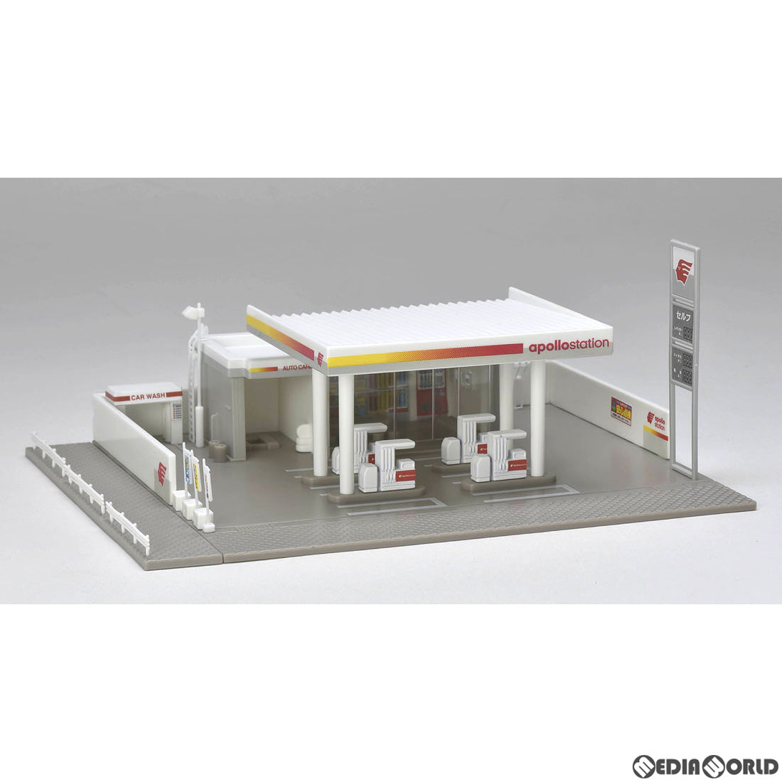 【新品即納】[RWM] 4266 ガソリンスタンド(出光) Nゲージ 鉄道模型 TOMIX(トミックス) (20220924)
