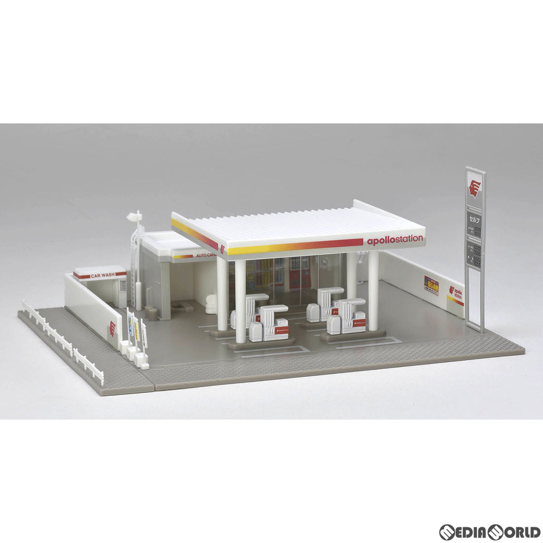 【新品】【お取り寄せ】[RWM]4266 ガソリンスタンド(出光) Nゲージ 鉄道模型 TOMIX(トミックス)(20220924)