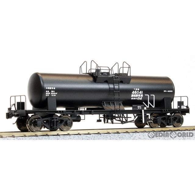 【新品即納】[RWM] 6014366 特別企画品 国鉄 タキ46000 タンク車 富士重工タイプA 塗装済完成品(動力無し) HOゲージ 鉄道模型 ワールド工芸(20230131)