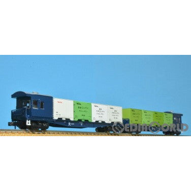 【新品即納】[RWM] A3159 コキフ10000 登場時 コンテナ4個積 2両セット(動力無し) Nゲージ 鉄道模型 MICRO ACE(マイクロエース) (20221228)