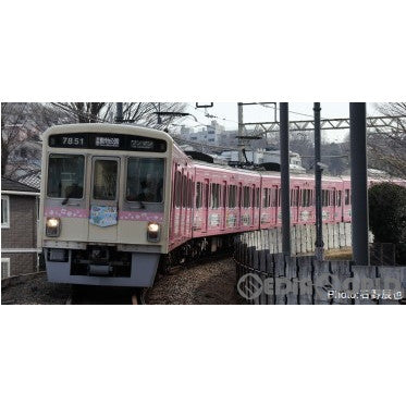 【新品即納】[RWM] A3774 京王7000系 VVVF キッズパークたまどうトレイン 4両セット(動力付き) Nゲージ 鉄道模型 MICRO ACE(マイクロエース) (20230407)