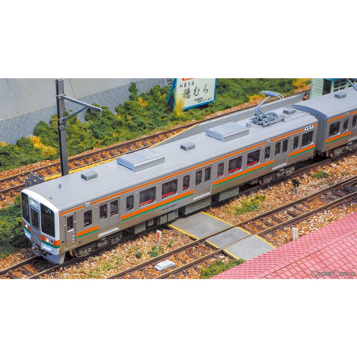 【新品即納】[RWM] 31685 JR 211系5600番台(SS8編成) 増結3両編成セット(動力無し) Nゲージ 鉄道模型 GREENMAX(グリーンマックス) (20230218)