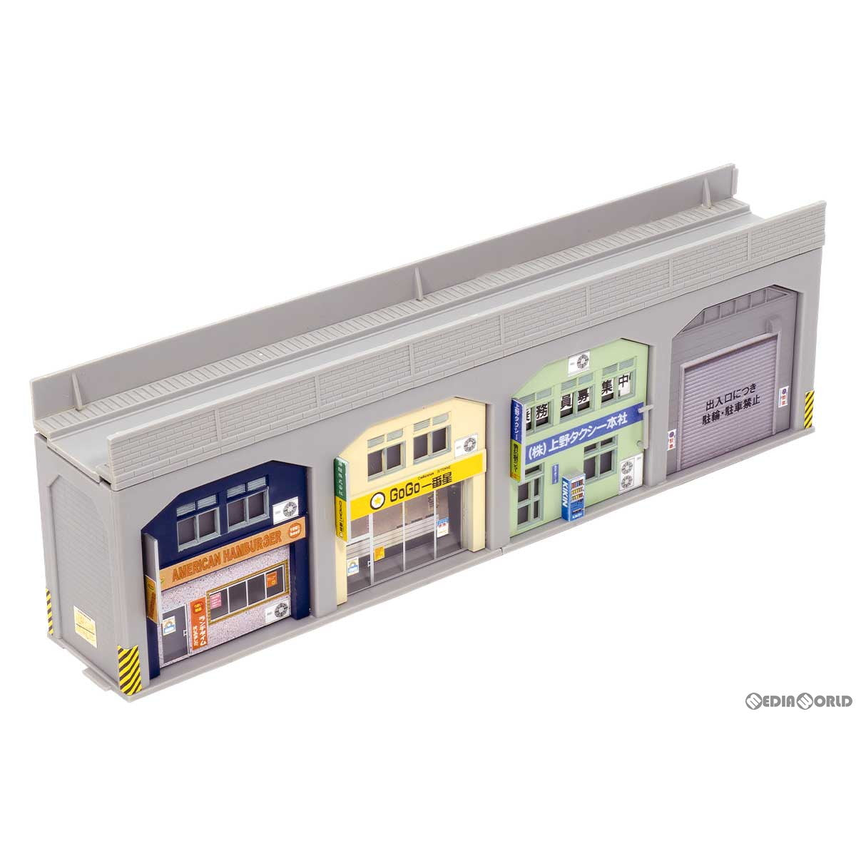 【新品即納】[RWM] 2619 着色済み 高架下の倉庫・店舗(1組入り) 着色済みストラクチャーキット Nゲージ 鉄道模型 GREENMAX(グリーンマックス) (20230408)