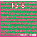【新品即納】[RWM] FS-08 花畑シリーズ 花畑(赤) Nゲージ 鉄道模型 TGW(津川洋行) (20221031)