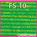 【新品即納】[RWM] FS-10 花畑シリーズ 花畑(黄) Nゲージ 鉄道模型 TGW(津川洋行) (20221031)