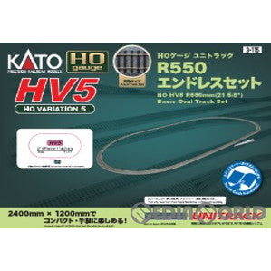 【新品】【お取り寄せ】[RWM] 3-115 UNITRACK(ユニトラック) HV5 R550 エンドレス線路セット HOゲージ 鉄道模型 KATO(カトー) (20221029)