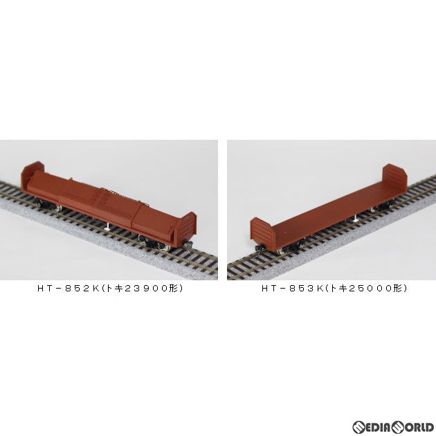 【新品即納】[RWM] HT-854K トキ23900形・トキ25000形組立キット 2種類セット(動力無し) HOゲージ 鉄道模型 COSMIC(コスミック) (20221119)