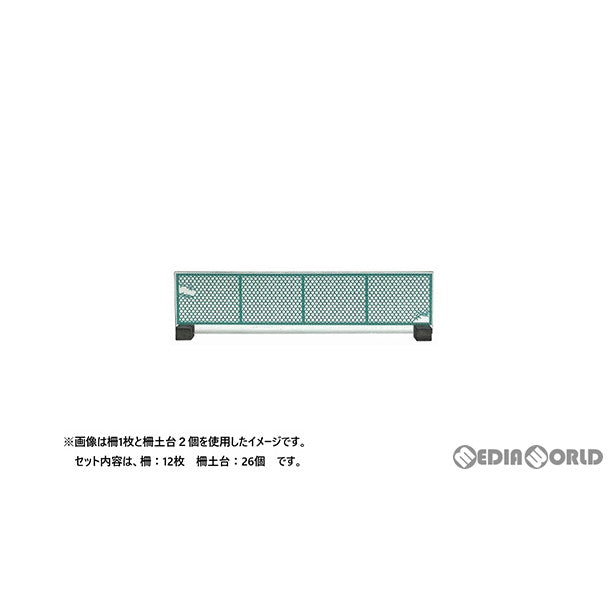 【新品】【お取り寄せ】[RWM] 323860 情景コレクション 情景小物135 屋上小物 経年塗装タイプA Nゲージ 鉄道模型 TOMYTEC(トミーテック) (20230325)