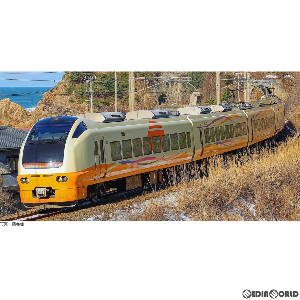 【新品即納】[RWM] 31700 E653系1000番代いなほ(クーラーカバー交換後) 7両編成セット(動力付き) Nゲージ 鉄道模型 GREENMAX(グリーンマックス) (20230520)