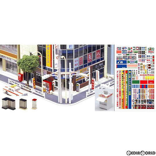 【新品】【お取り寄せ】[RWM] (再販) 23-421 タウンアクセサリーセット Nゲージ 鉄道模型 KATO(カトー) (20230126)