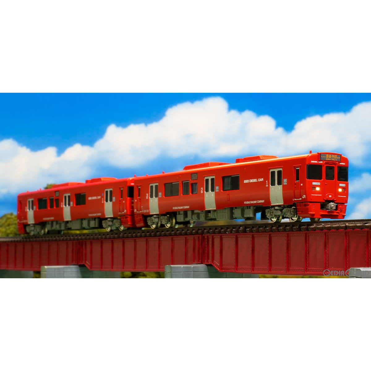 【新品即納】[RWM] 31715 JR九州キハ220形200番代 2両編成セット(動力付き) Nゲージ 鉄道模型 GREENMAX(グリーンマックス) (20230520)