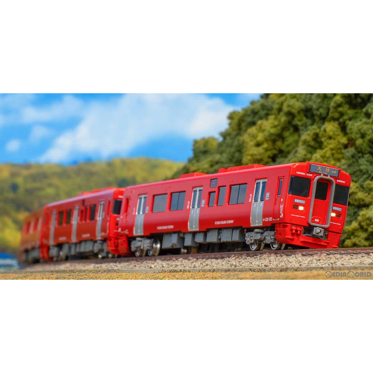 【新品即納】[RWM] 50742 JR九州キハ220形200番代 大分車 3両編成セット(動力付き) Nゲージ 鉄道模型 GREENMAX(グリーンマックス) (20230520)