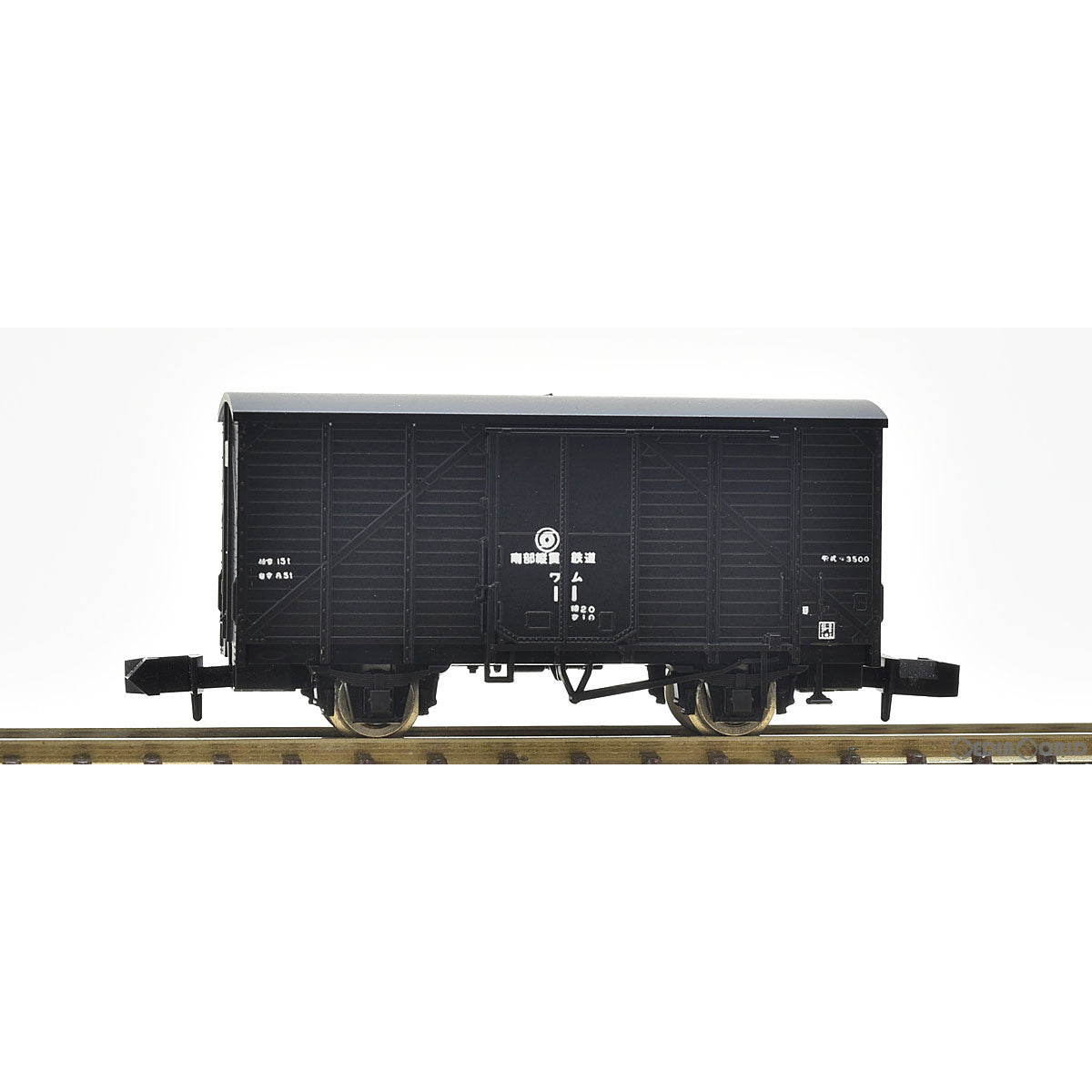 【新品即納】[RWM] 8749 南部縦貫鉄道 ワフ1・ワム11形タイプ貨車セット(2両) (動力無し) Nゲージ 鉄道模型 TOMIX(トミックス) (20230811)