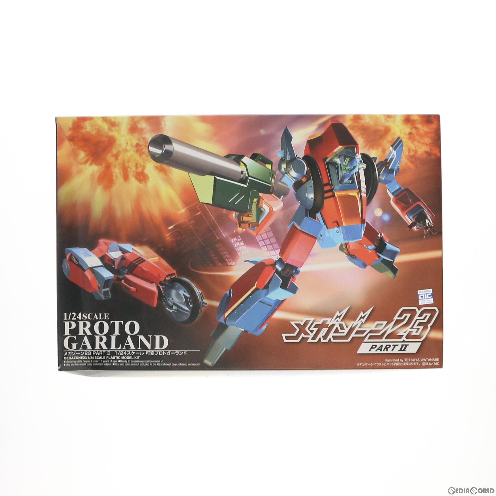 【中古即納】[PTM] 1/24 可変プロトタイプガーランド メガゾーン23 NO.3 プラモデル アオシマ(20080930)