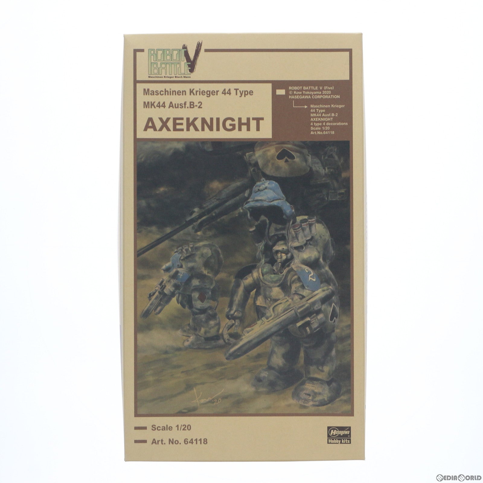【中古即納】[PTM] 1/20 ロボットバトルV 44型重装甲戦闘服 MK44B-2 アックスナイト Ma.K. マシーネンクリーガー プラモデル(64118) ハセガワ(20200130)