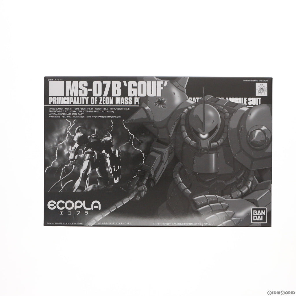 【中古即納】[PTM]HGUC 1/144 MS-07B グフ バンダイホビーセンター専用 エコプラ 機動戦士ガンダム プラモデル(5057973)  バンダイスピリッツ(20080517)