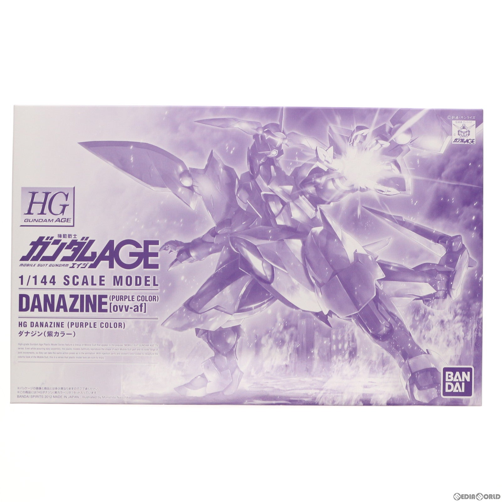 【中古即納】[PTM]プレミアムバンダイ限定 HG 1/144 OVV-af ダナジン(紫カラー) 機動戦士ガンダムAGE(エイジ) プラモデル(5063207) バンダイスピリッツ(20120930)