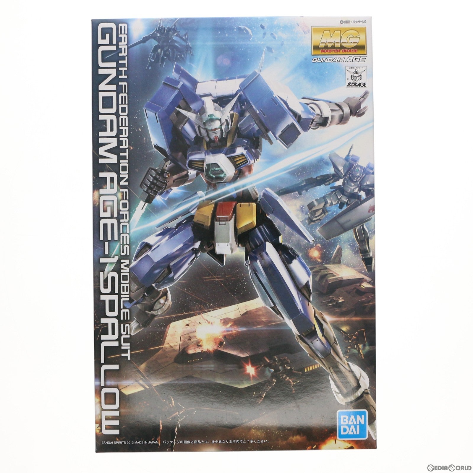 【中古即納】[PTM]MG 1/100 AGE-1S ガンダムAGE-1 スパロー 機動戦士ガンダムAGE(エイジ) プラモデル(5062885) バンダイスピリッツ(20120428)