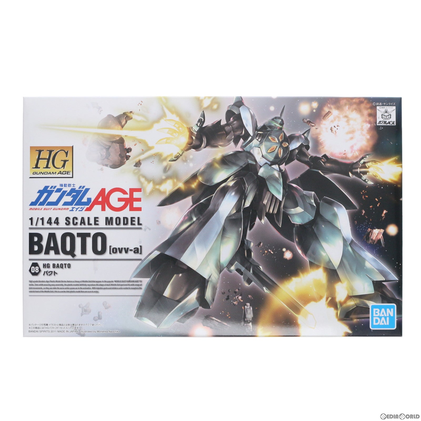 【中古即納】[PTM]HG 1/144 OVV-a バクト 機動戦士ガンダムAGE(エイジ) プラモデル(5062893) バンダイスピリッツ(20111210)