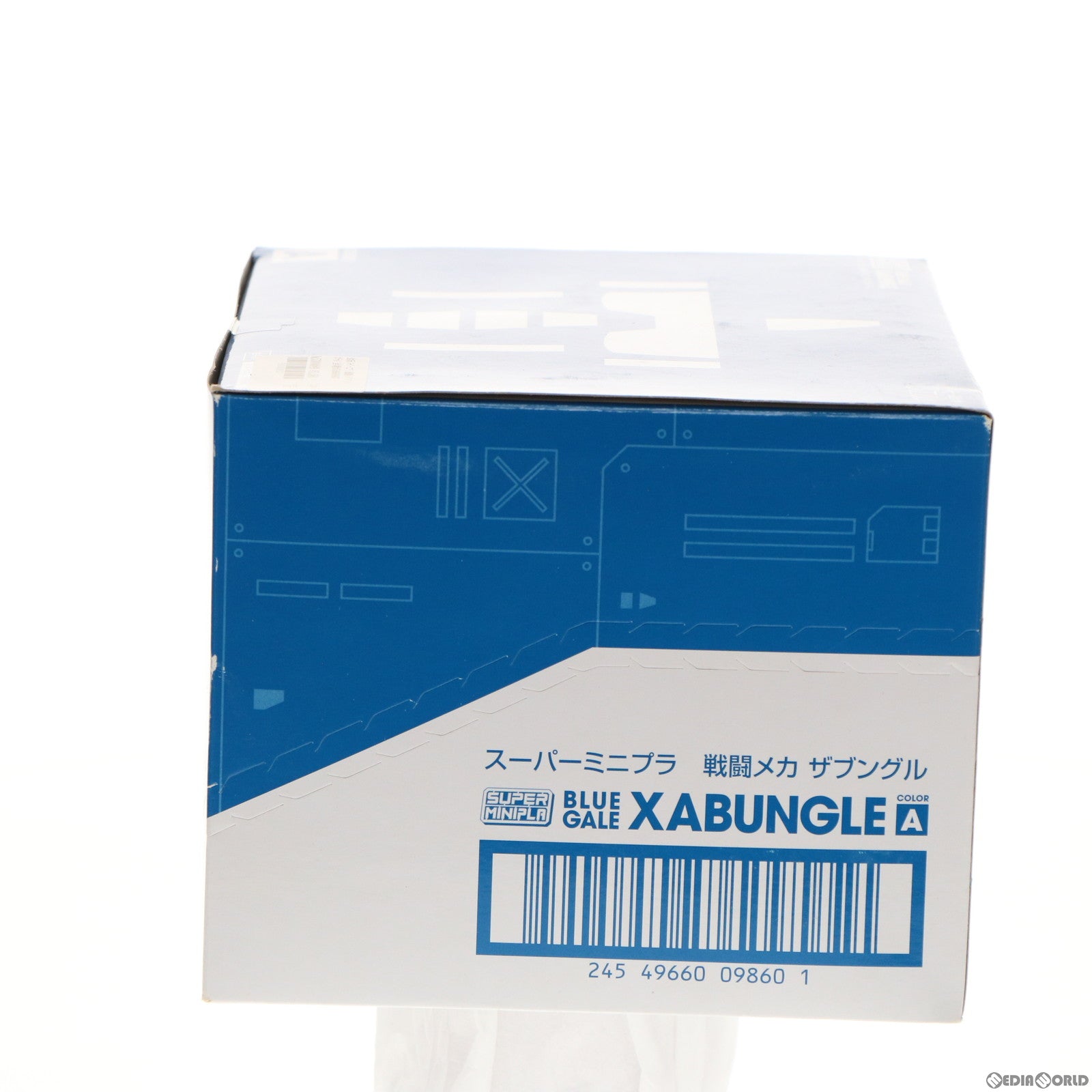 【中古即納】[PTM] (食玩) スーパーミニプラ 戦闘メカ ザブングル(カラーA) 全4種セット プラモデル バンダイ(20161224)