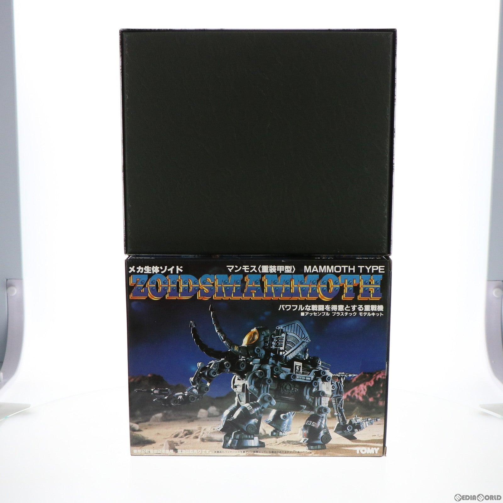 【中古即納】[PTM] ZOIDS CORE BOX(ゾイド コア ボックス) プラモデル 書籍 小学館(20031120)